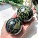 Kambaba Jasper Sphere